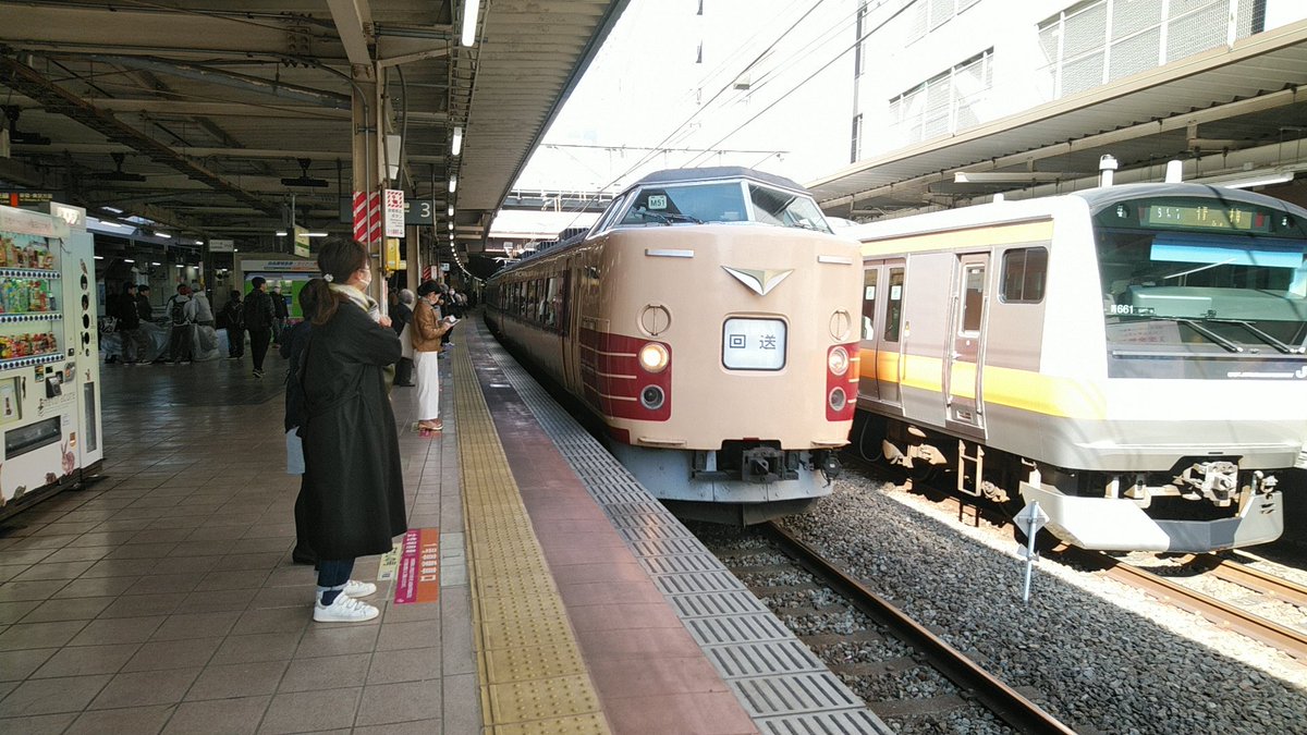 sailight0257's tweet photo. かいじ30周年
189系 送り込み回送
立川通過 https://t.co/Z7aNpmwPyk