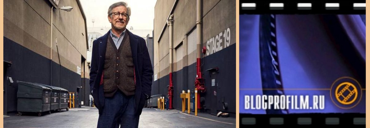 DVAPIVKA's tweet photo. A Year of Steven Spielberg
#BlogProFilm on #ThePost, #ReadyPlayerOne, #90Oscars and #StevenSpielberg future projects
⬇️⬇️⬇️
https://t.co/U0cS7cGq0T

@steveberg1946 @film_nerdsunite @DenofGeekUS @IndianaJones_ch @IndianaJones @ajhan @LenaWaithe @ErnestCline @benmendelsohnar https://t.co/C6tyuqZGxG