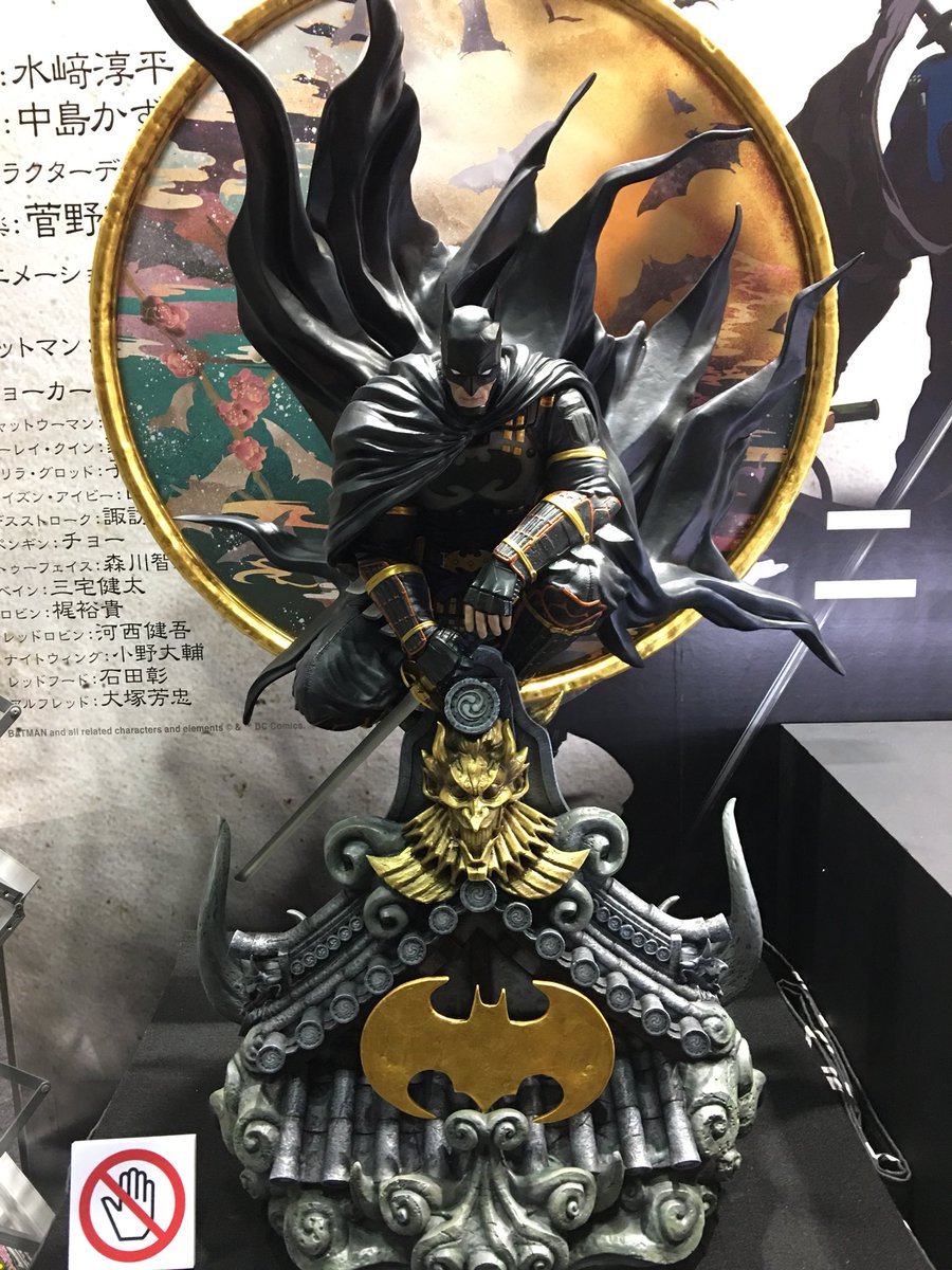 Gwyn Campbell ペングウィン Lots Of Love For Batman Ninja At Anime Japan Today Am Looking Forward To Finally Seeing This But Hearing Kouichi Spike Spiegel Yamadera Playing Batman Is A