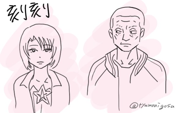 堀尾省太 Twitter Search Twitter