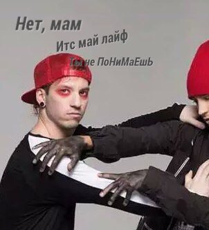 ProblemsOne's tweet photo. #KCA 
#FavMusicalGroupTwentyOnePilots 

Part 5 https://t.co/uPF0ySuUDV
