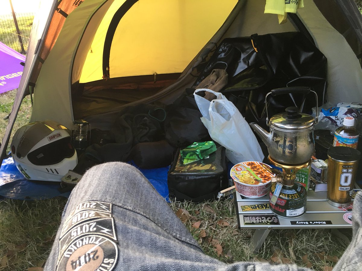 Hornet600pc34TL's tweet photo. おはようございます。
東京を少々なめてました、寒い。。。
寝起きのテントはカオス⛺️
#STKB
#キャンプ https://t.co/H64hIayQ8x