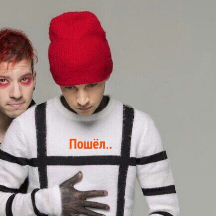 ProblemsOne's tweet photo. #KCA 
#FavMusicalGroupTwentyOnePilots 

Part 2 https://t.co/FuJVd3uHwP
