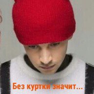 ProblemsOne's tweet photo. #KCA 
#FavMusicalGroupTwentyOnePilots  

Part 3 https://t.co/an2gdqqMw7