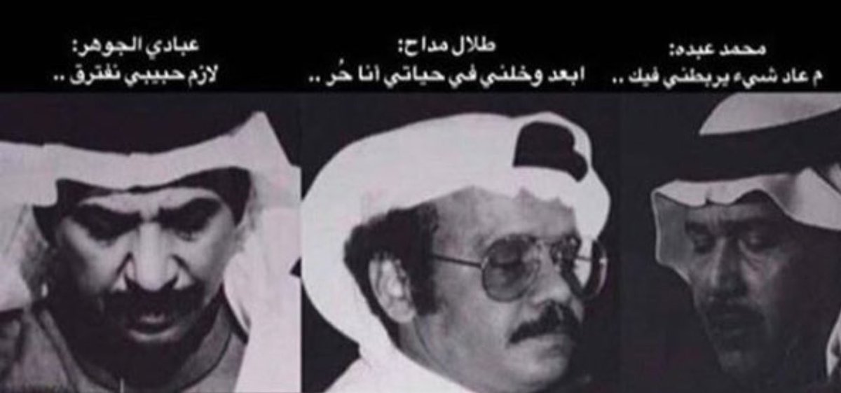 النفس اذا عافت :