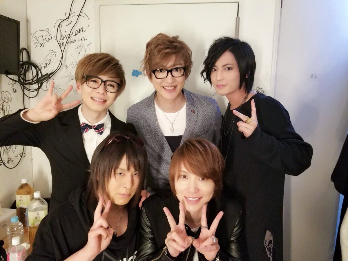 Dear Lovers En Twitter Rt Akantravel 18 3 24 あかんワンマン 仮 昼の部 Amp 夜の部 無事終演致しました ゲストのぽこた 江川直樹 さん 斉藤秀翼さん テロさん そしてご来場いただいた皆様 ありがとうございました 次回は7月 あかん 仮 の新たな旅をお