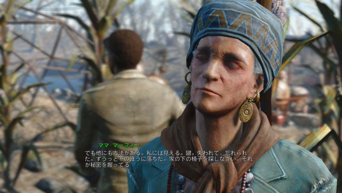 味噌max Miso Max 18年03月 Page 6 Twilog