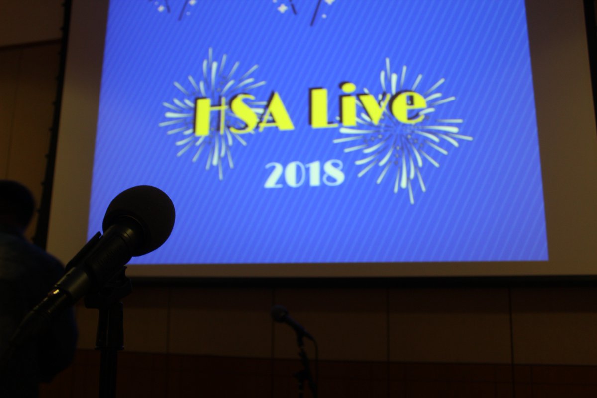 HSAatUTSA's tweet photo. HSA Live rehearsal is under way! We are less than an hour away until showtime. #HSALIVE https://t.co/JezAQV5fhR