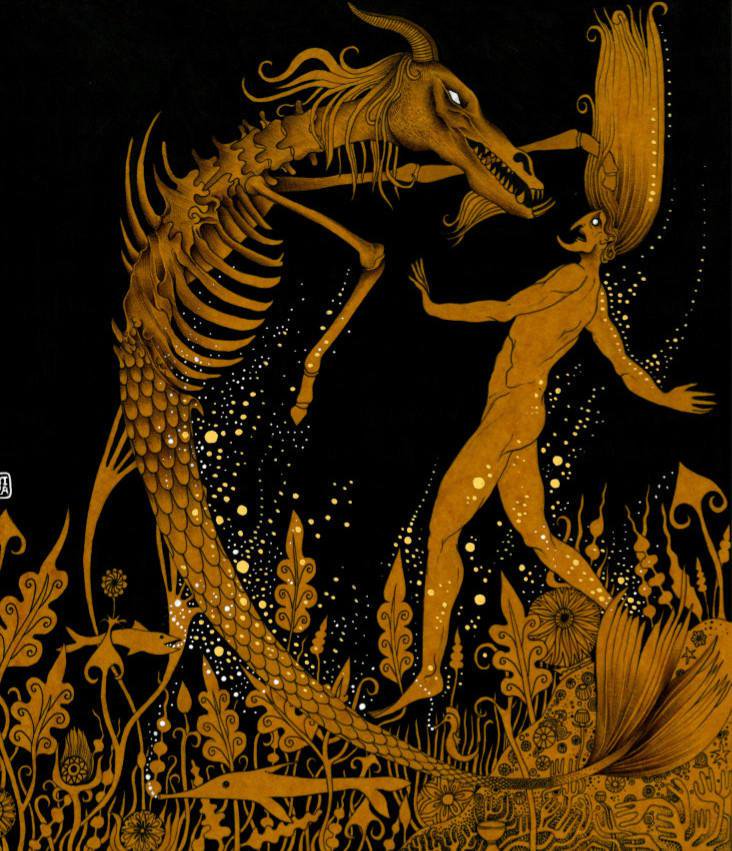 Early Irish Myths and Sagas by Anonymous Early Irish Myths and Sagas by Anonymous