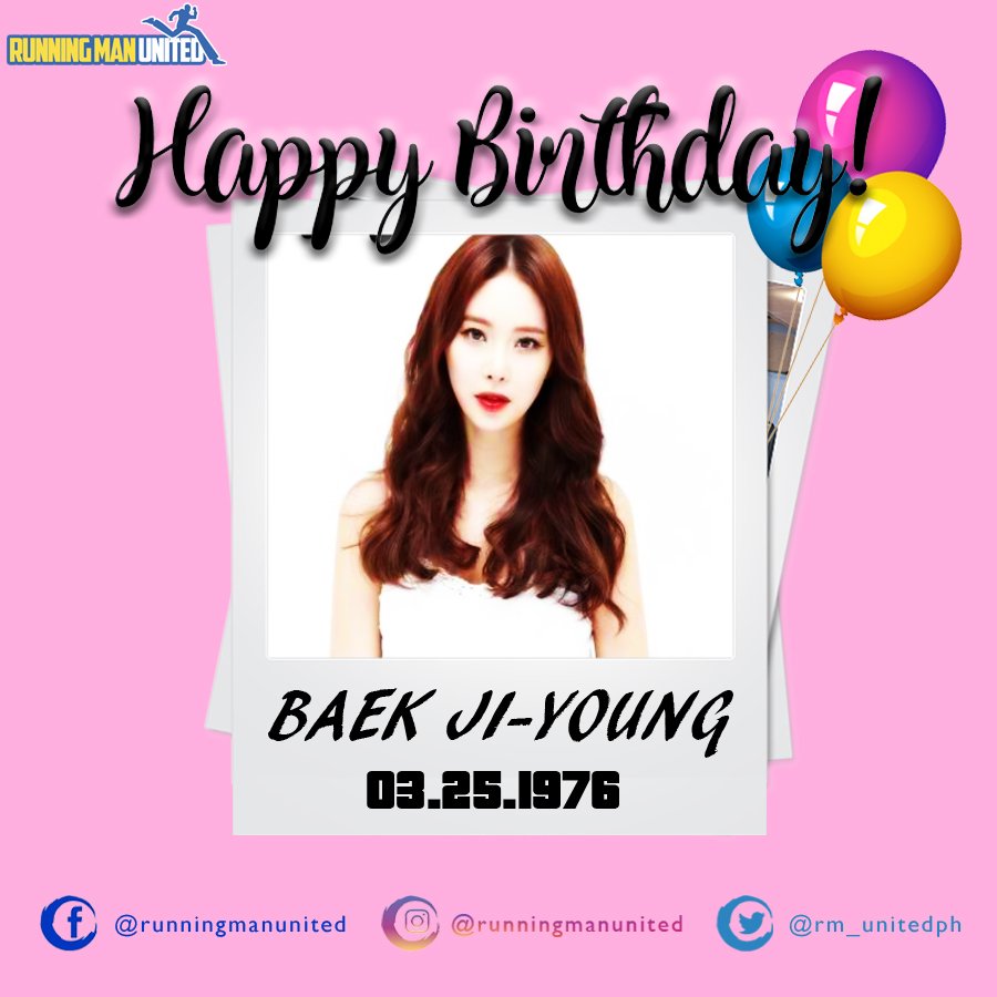 Happy Birthday Baek Ji-young! 