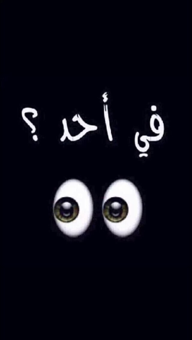 ktk0000t's tweet photo. @10_liberal ضيفو البي بي اذا عجبكم عيري
👇👇
5904F25A https://t.co/hDtMsIXDHh