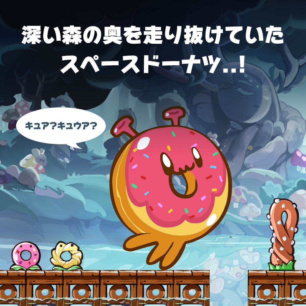 在 Twitter 上查看 Cookierunjp 的推文 Twitter