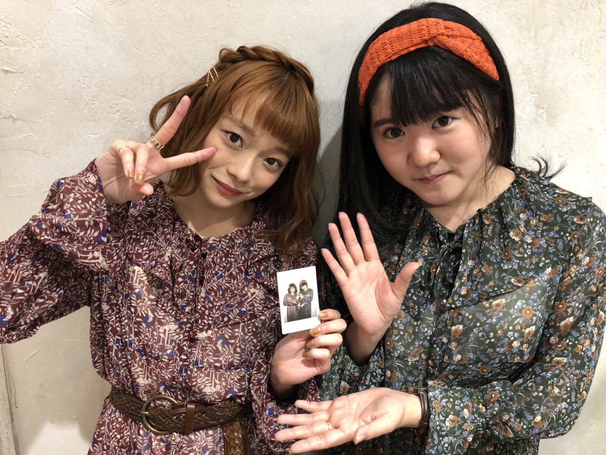 Mer編集部 レベッカブティック原宿店にて 荒井愛花ちゃんコラボ服発売記念イベントを開催中 15時までやっているのでお近くの方はぜひ遊びに来てください Mer編集部 レベッカブティック原宿店にて 荒井愛花ちゃんコラボ服発売記念イベントを開催中 15時までやっているのでお近くの方はぜひ遊びに来てください