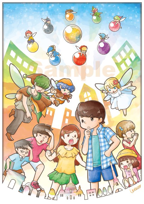 ミュージカルスクエアのtwitterイラスト検索結果 古い順