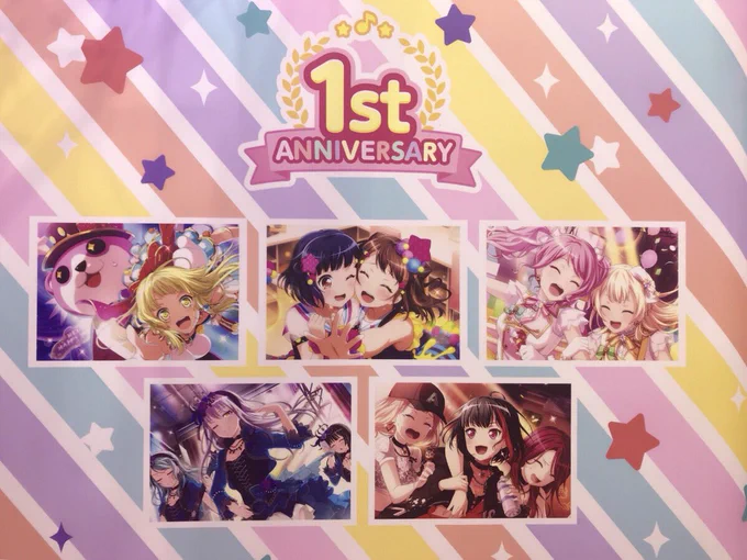 バンドリ！ ガールズバンドパーティ！ on X: 