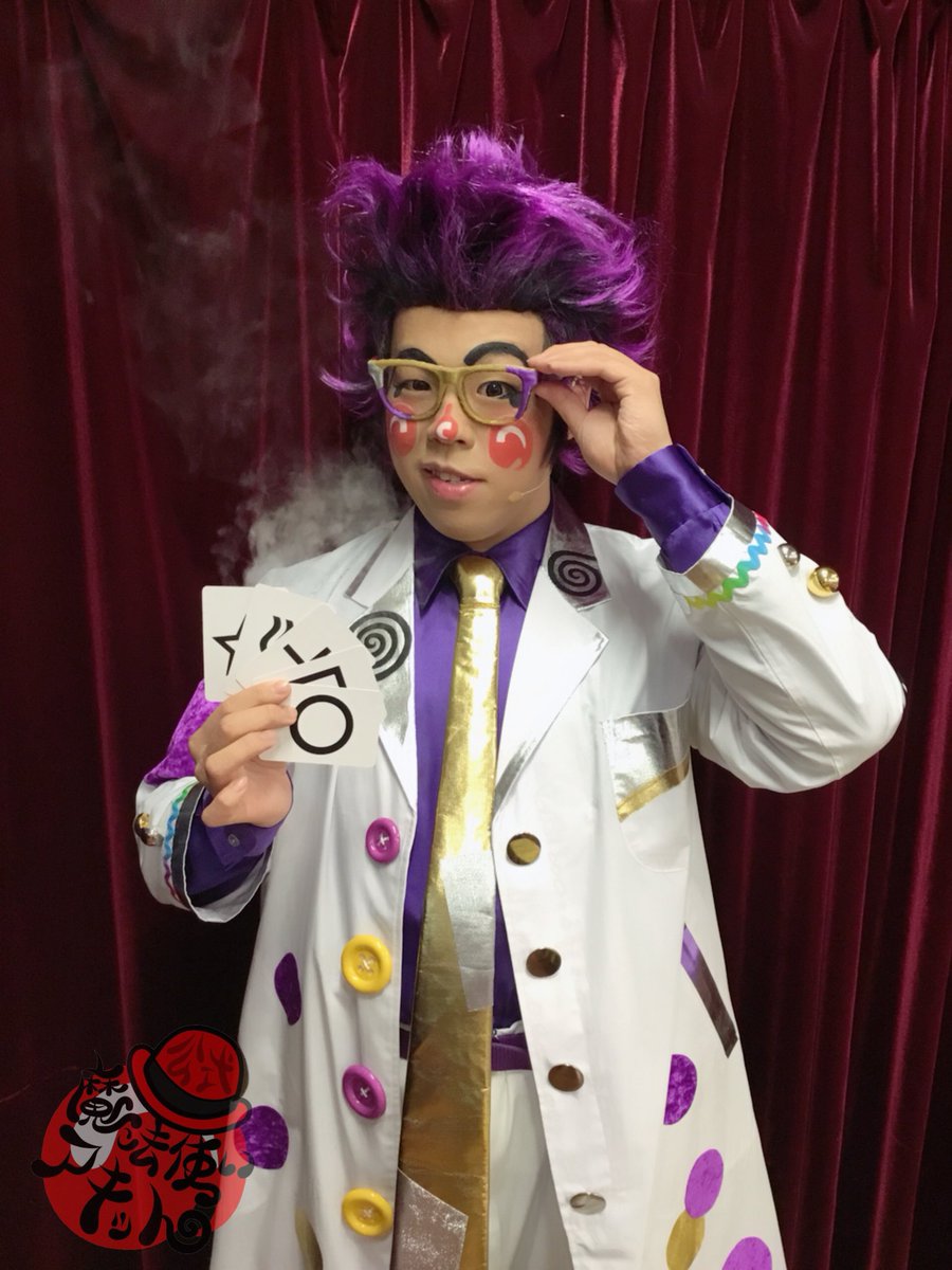魔法使い アキット 魔法使いアキットさんについて彼がファンカストに戻ることはないのでしょ 魔法使い アキット 魔法使いアキットさんについて彼がファンカストに戻ることはないのでしょ