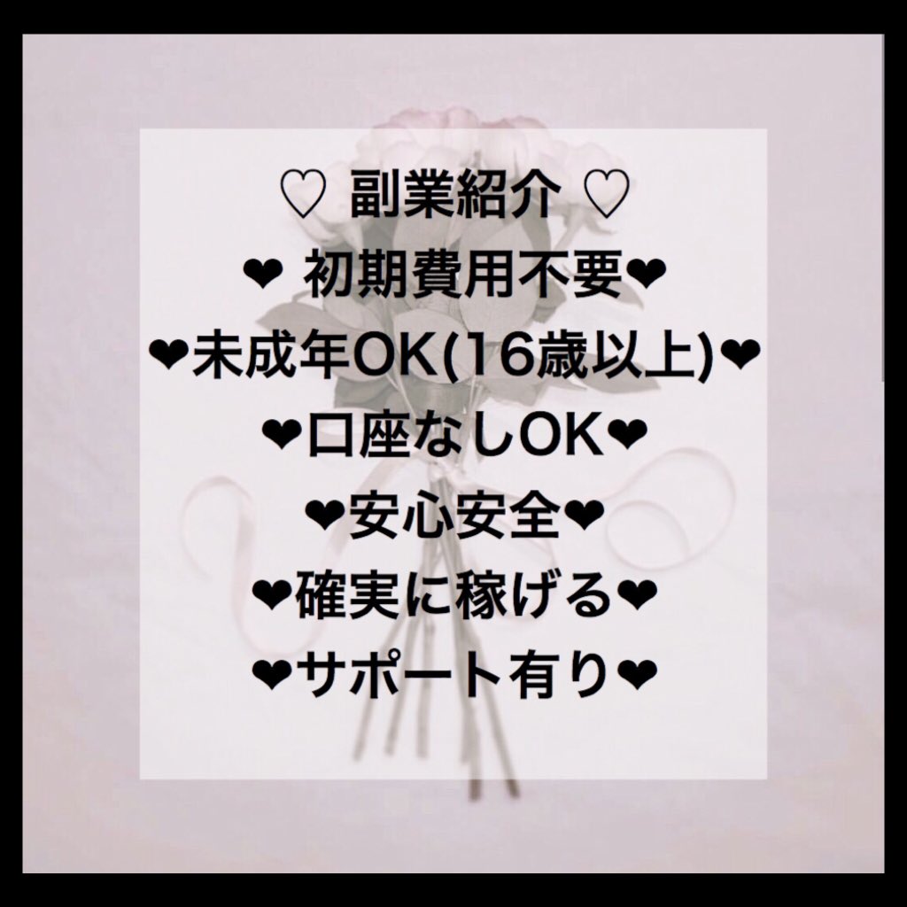 のん tweet media