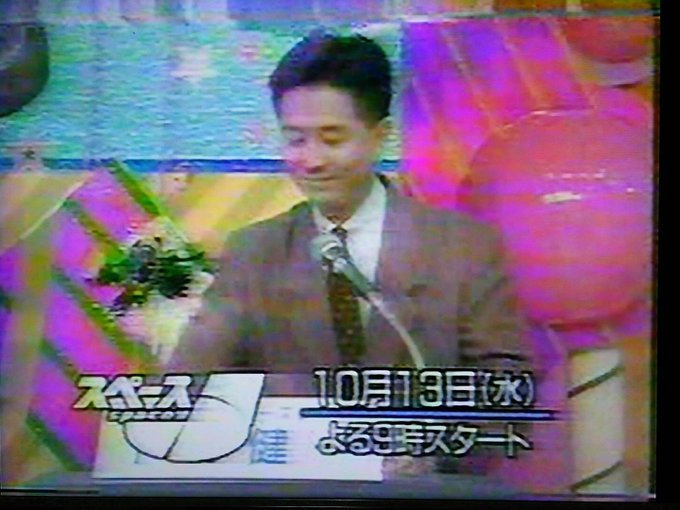 Kinsho 疫病退散 夏の甲子園成功祈願 頑張れ高校球児 負けるなニッポン Knj 18年03月 Page 5 Twilog Kinsho 疫病退散 夏の甲子園成功祈願 頑張れ高校球児 負けるなニッポン Knj 18年03月 Page 5 Twilog