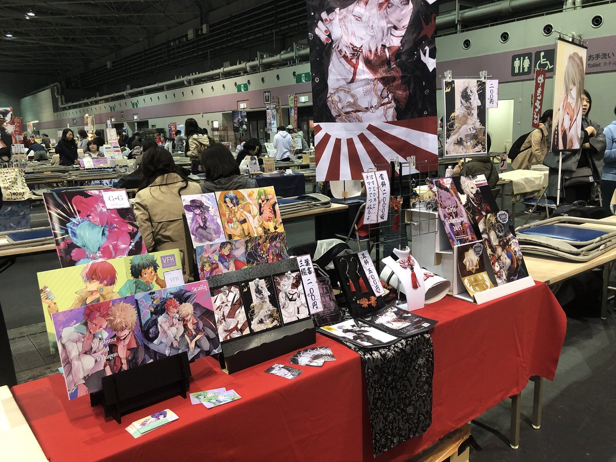 Comiccity大阪 Twitter Search Comiccity大阪 Twitter Search