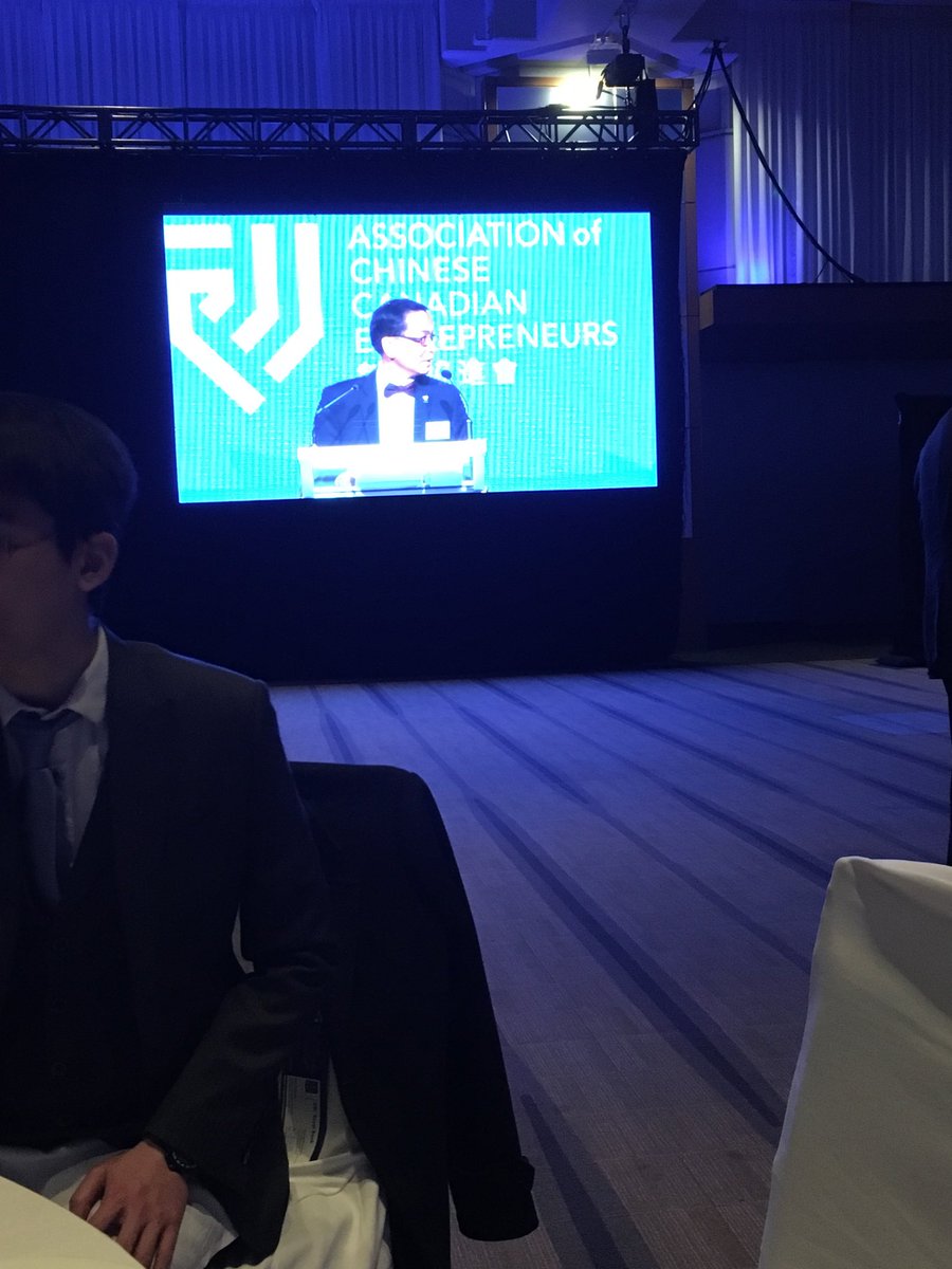 At the annual Association of Chinese Canadian Entrepreneurs awards.  Vernier Tao from the Ministry of Economic Development, our host opening the awards ceremony.  #accegala