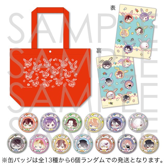 DIABOLIK LOVERS ディアラバ 缶バッジ 逆巻レイジ - メルカリ