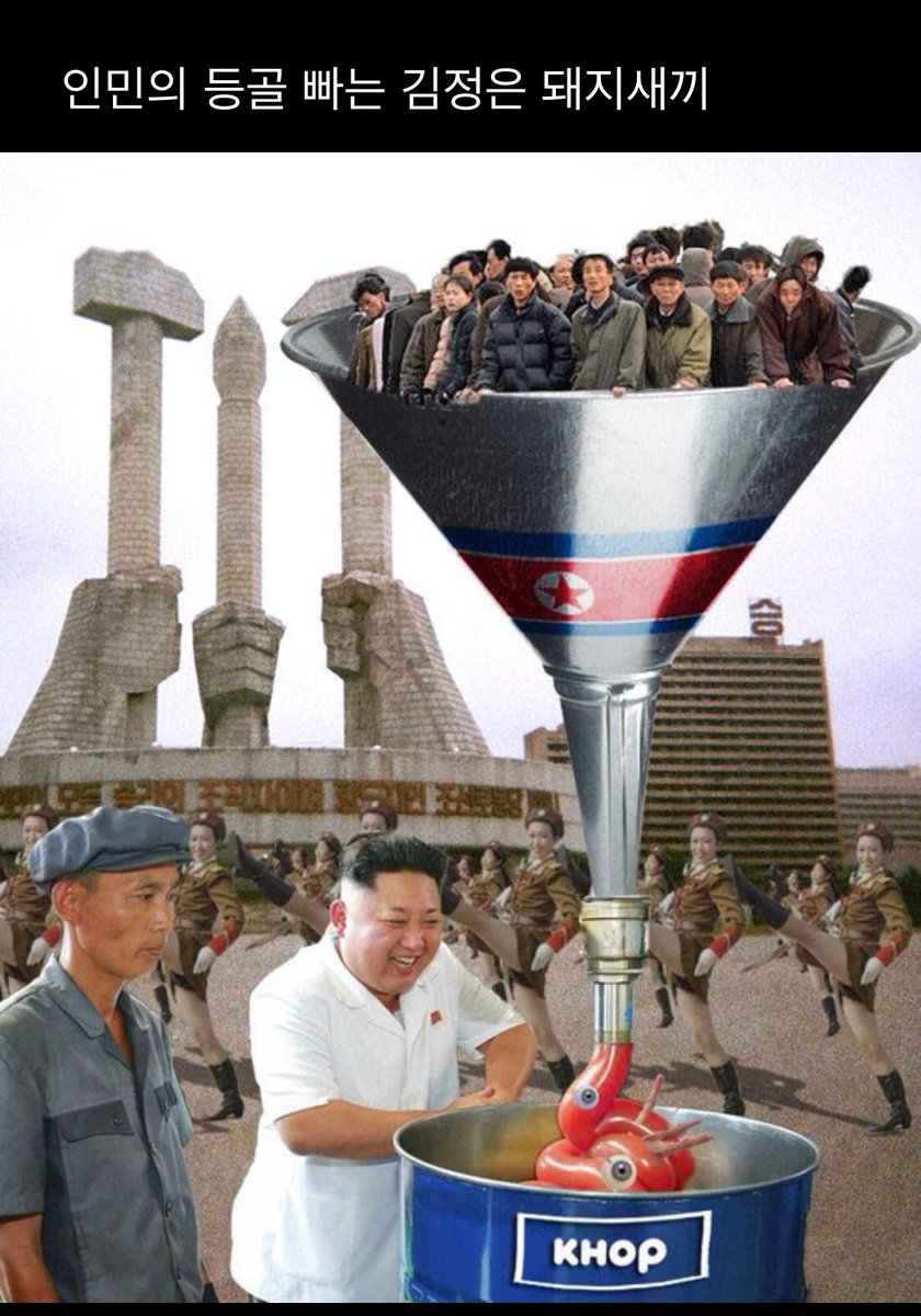 @Cynical_Gorilla <a href="/leanitoteacher/">nito</a>