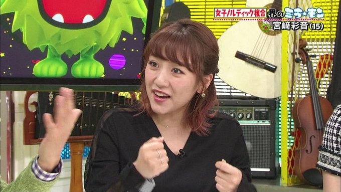 アニタちばピーナッツ Anita Pias 18年03月 Page 4 Twilog アニタちばピーナッツ Anita Pias 18年03月 Page 4 Twilog