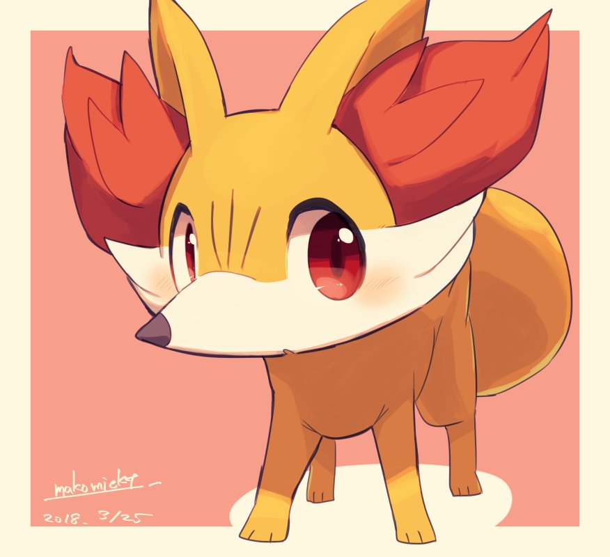 マコトウ A Twitter フォッコ