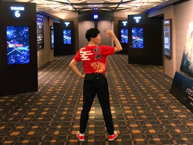 坂口涼太郎さん がハッシュタグ ヒョロくん をつけたツイート一覧 1 Whotwi グラフィカルtwitter分析