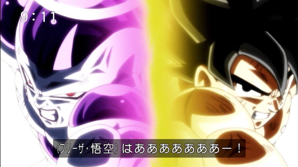 ドラゴンボール超 ネタバレ感想 131話 最終回 田中将大選手も反応 悟空 フリーザの共闘熱すぎて鼻水出たwww 動画 画像 あにこぱす