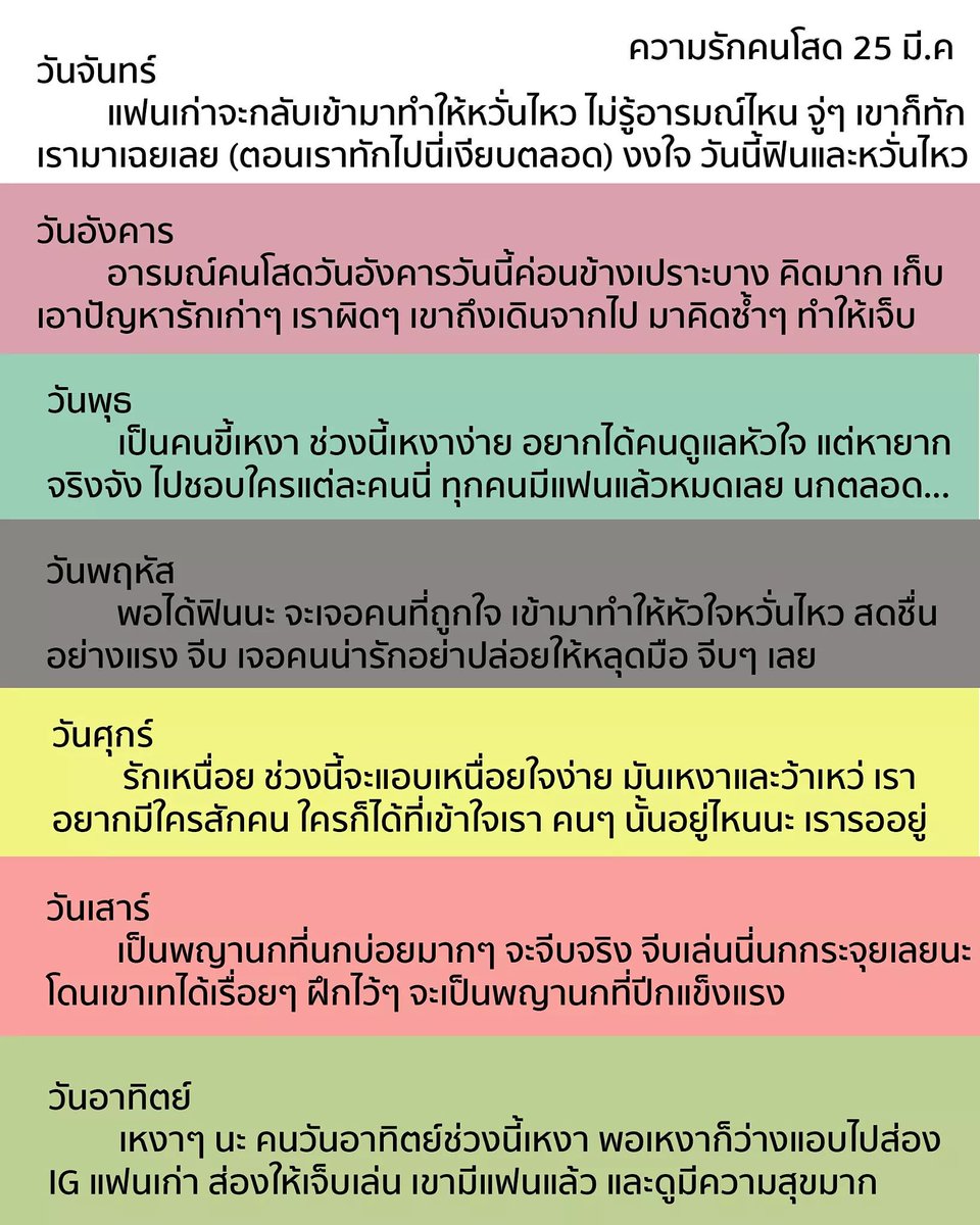 love1_horo's tweet photo. https://t.co/axFPdpGB6N