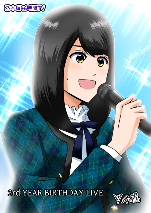 何度目の青空かのtwitterイラスト検索結果 何度目の青空かのtwitterイラスト検索結果