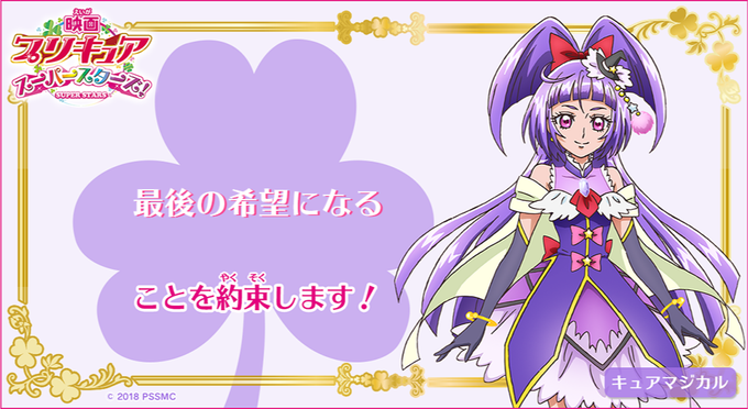 仮面ライダーウィザードのtwitterイラスト検索結果 古い順