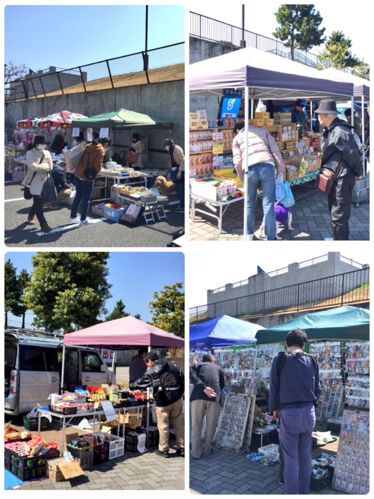 リサイクル運動市民の会 神奈川本部 本日 八景島 海の公園にてフリマ開催中です 天候にも恵まれ フリマ日和になりました 150件近くの出店者の皆様にご参加頂き 大変賑わっております 16時まで開催しておりますので 是非足をお運びください リサイクル運動市民の会 神奈川本部 本日 八景島 海の公園にてフリマ開催中です 天候にも恵まれ フリマ日和になりました 150件近くの出店者の皆様にご参加頂き 大変賑わっております 16時まで開催しておりますので 是非足をお運びください