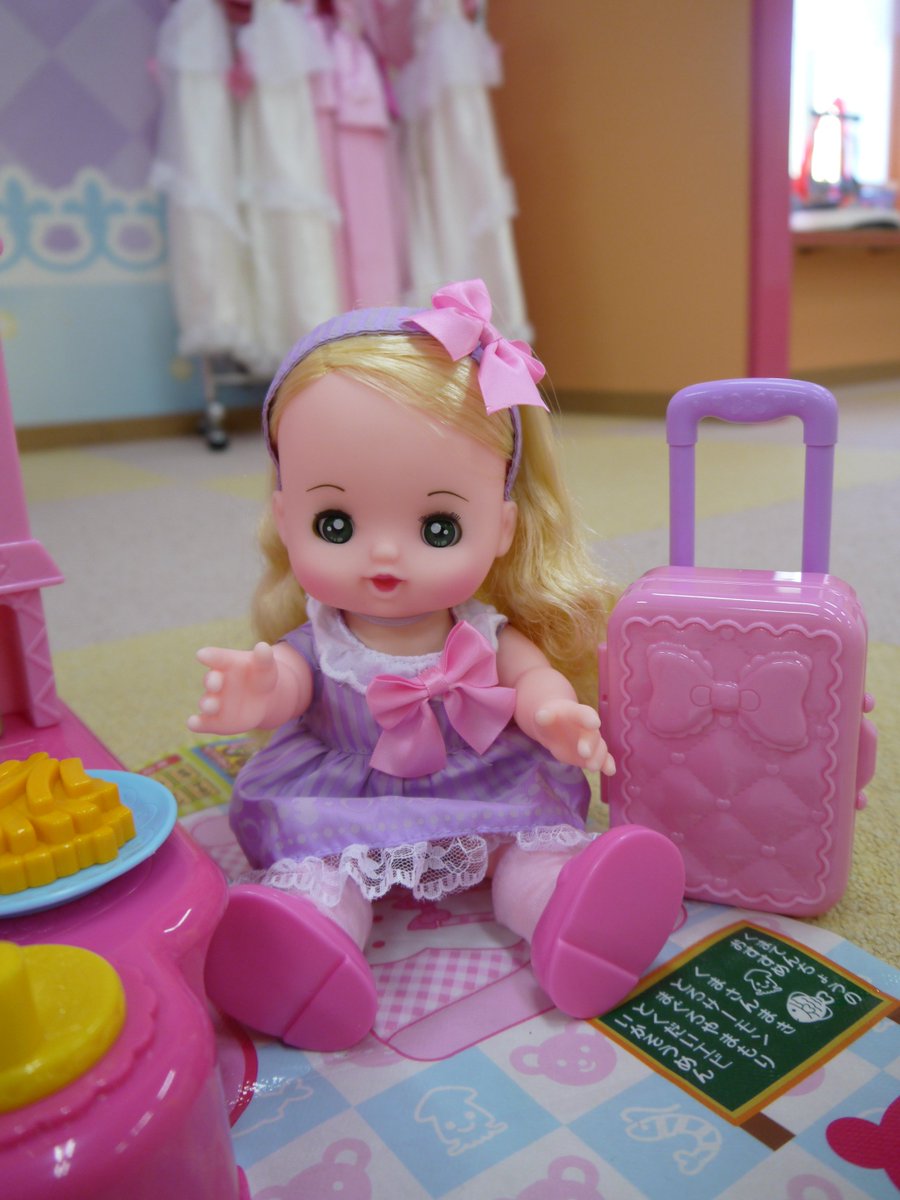 メルちゃんのおへや