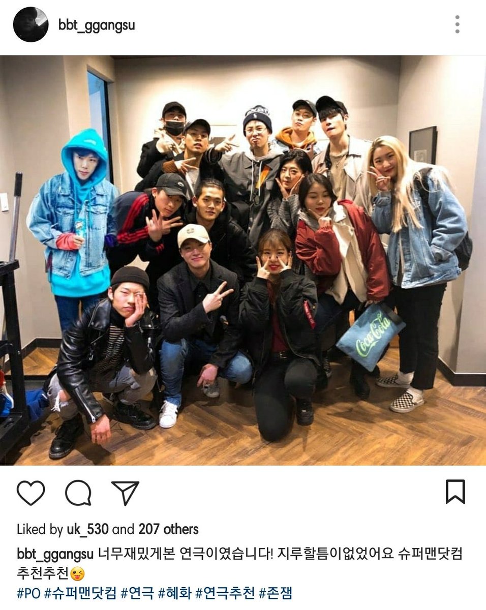 beesubs's tweet photo. [TRANS] 180322 P.O on bbt_ggangsu Instagram 

It was a play I watched very interestedly! There wasn't a gap to be bored SupermanDotCom Recommend Recommend 😛
#PO #SupermanDotCom #Theatre #Hyehwa #TheatreRecommendation #FreakingFun

https://t.co/MoFinHphci https://t.co/oDlHYNtZgj