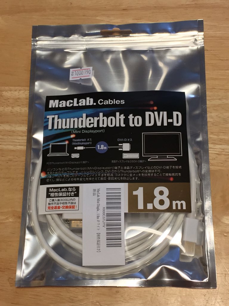 photo_labo(ふぉとらぼ) on Twitter