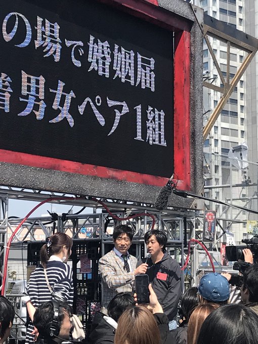 Abmetvの リアルカイジgp の予選合格条件がヤバすぎる パイプカット その場で婚姻届 女性限定生着替え しかし一部ヤラセとの声も まとめダネ