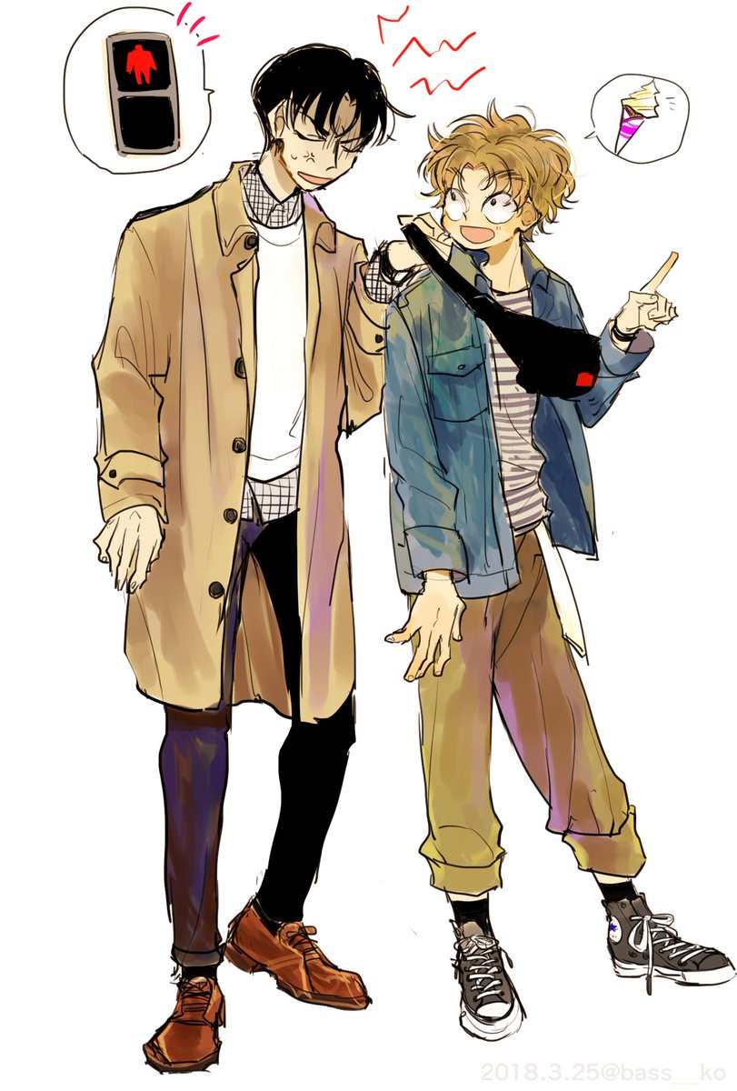 忍たま現パロ理想私服企画