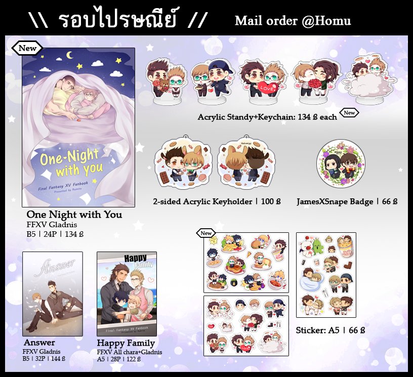RumineTt's tweet photo. มาแจ้งว่าของจากCQลงโฮมุเรียบร้อยแล้วค่า
https://t.co/bG1h8WaoY0 …
สแตนดี้ที่ขายในนี้จะไม่มีโปรลดเป็นเซทนะคะ จะมีอีกทีก็ตอนวางงานลังส้มเลยค่ะ
My doujins and goods from CQ are now on Homu! Please visit the above link. Oversea shipping is also available! ^^
#comicsquare2 #CQ2 https://t.co/4yMCpftjWH