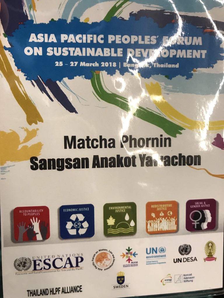 download PACT PROGRAMME