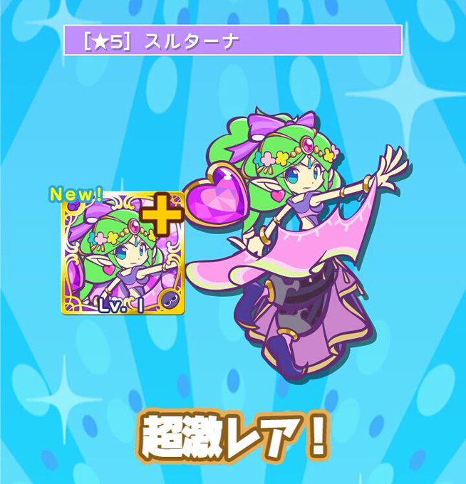 ヨッシャのtwitterイラスト検索結果 古い順 ヨッシャのtwitterイラスト検索結果 古い順
