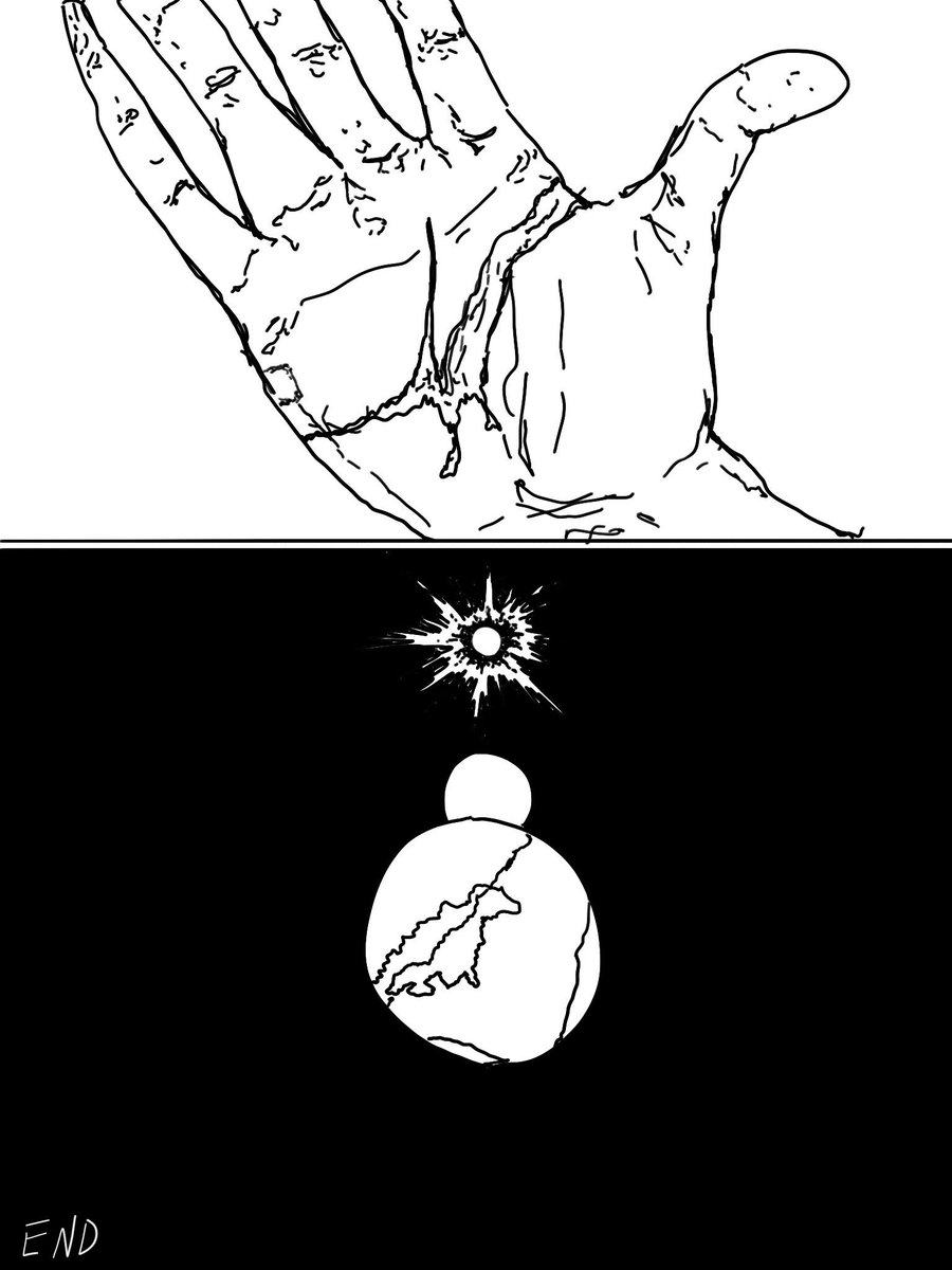 【マンガ】「生と死の行き違い」(2/2) 