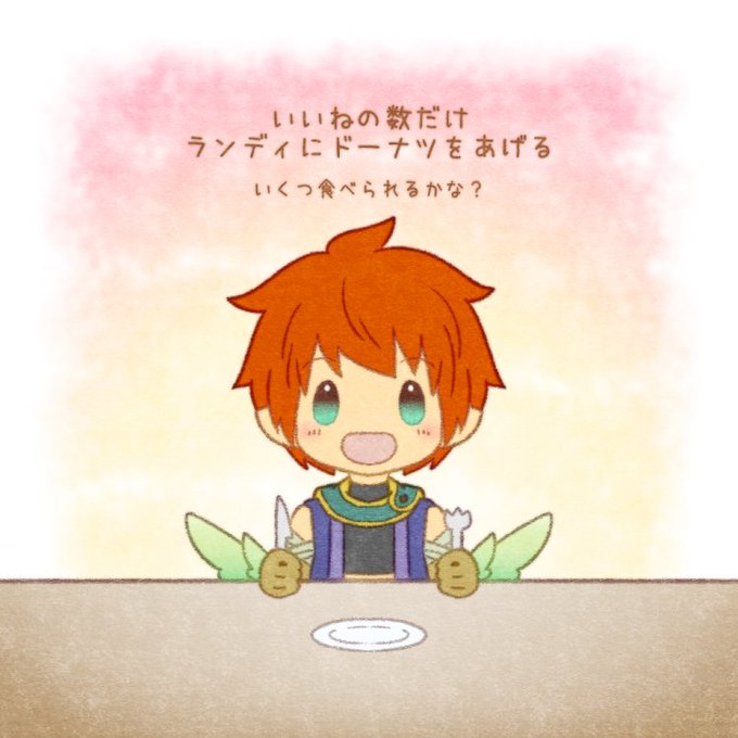 いいねの数だけお絵描きお題のtwitterイラスト検索結果 古い順 いいねの数だけお絵描きお題のtwitterイラスト検索結果 古い順