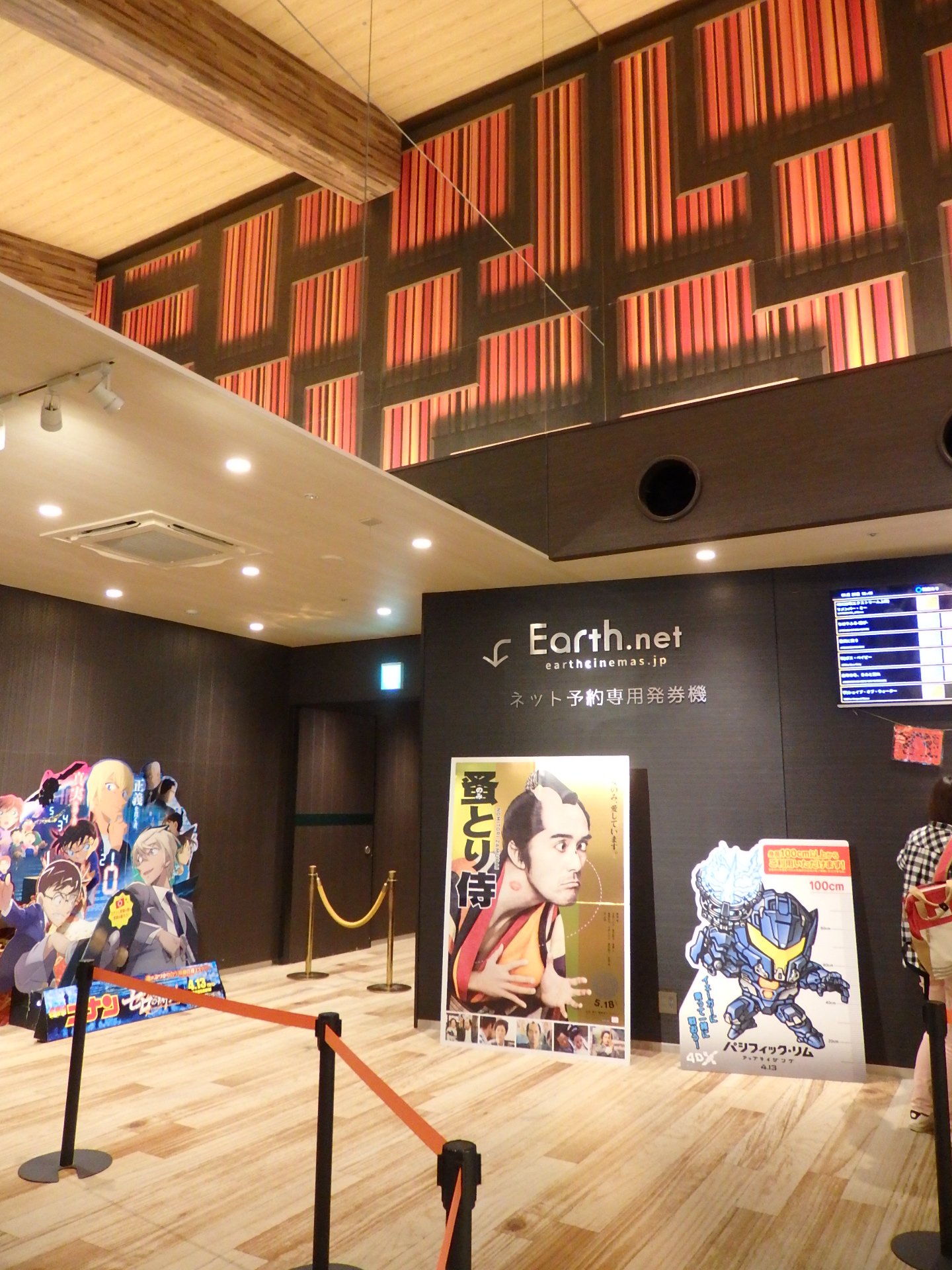 ট ইট র アースシネマズ姫路 本日は The Idolm Ster Sidem 3rdlive Tour Glorious St Ge 福岡公演lvです アースシネマズ姫路 はチケット完売 満員御礼 ロビーの大混雑が予想されますので本日のホワイトボードはこちら 発券機奥でひっそり皆様