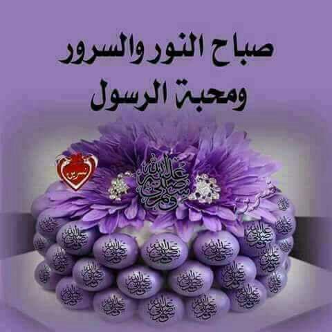 مآيِشَبهُۈِنيـَـے (@vozutnf) on Twitter photo 