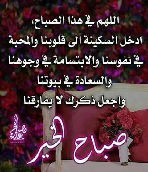 مآيِشَبهُۈِنيـَـے (@vozutnf) on Twitter photo 