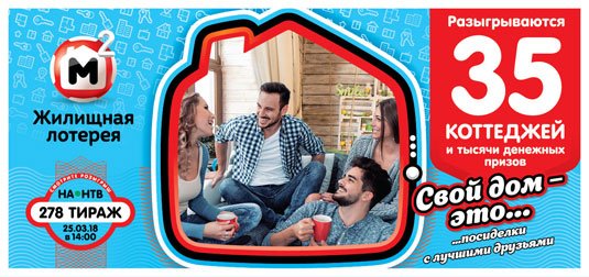 Сергей вселото (@vseloto) | Twitter