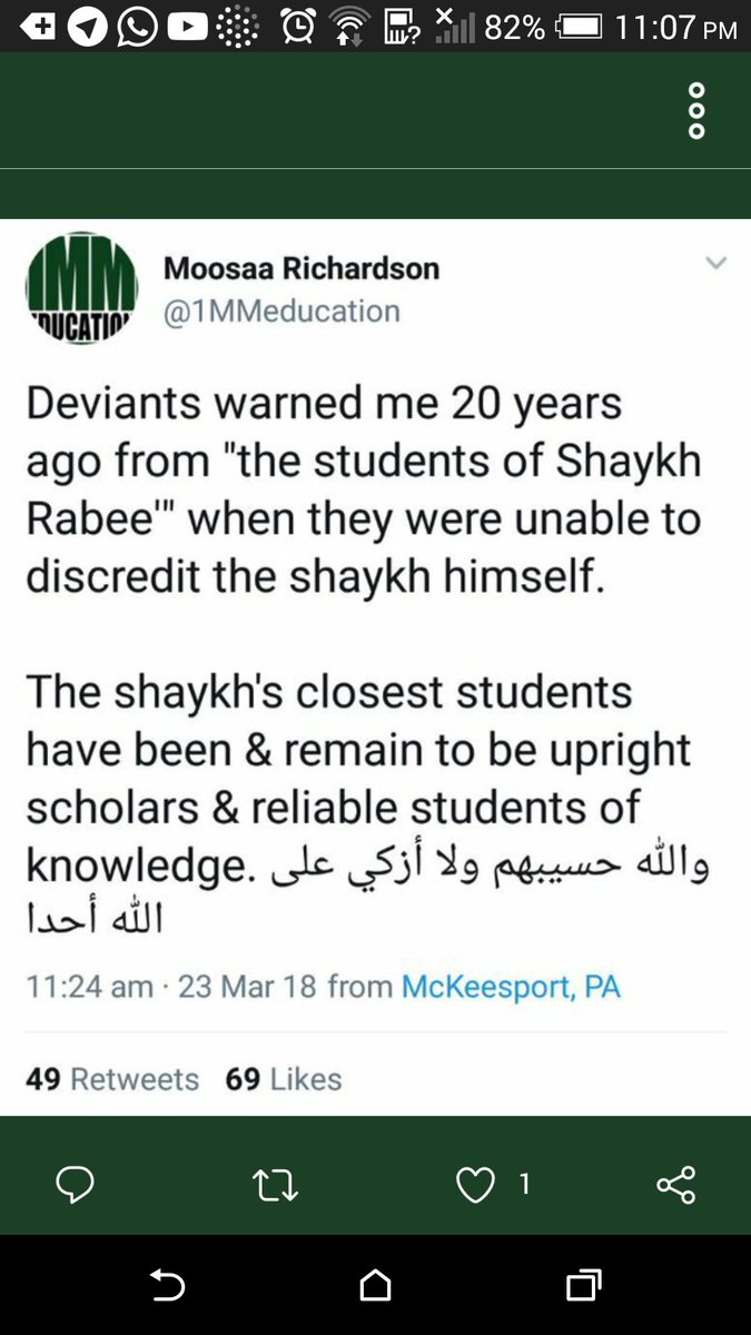 Musa_Millington's tweet image. (Myth) From the principals of Hizbeeyah is: Speaking ill of the one who is close to the scholar is speaking ill of the scholar in an indirect way.
No way brother, the yardstick is adherence to the aqeedah and the manhaj. Not one's proximity to a scholar. #spubs #learnbasics