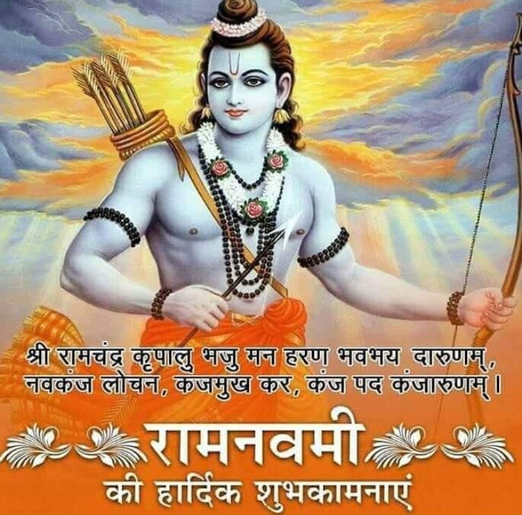 varshapatel27's tweet photo. Hello everyone.
Wish you all a very happy ramnavmi👏🙏 
:
#jay_shree_ram 🙏👏 https://t.co/GTt8NoTxr0